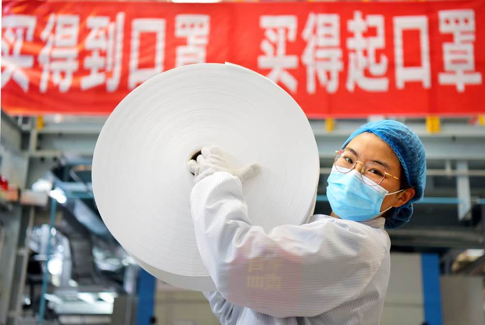 南宫国际(中国区)-官方网站