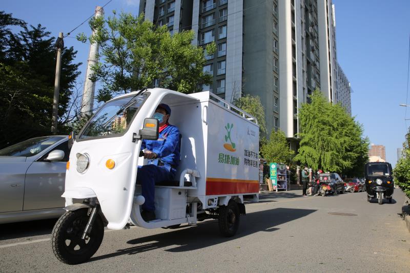 南宫国际(中国区)-官方网站