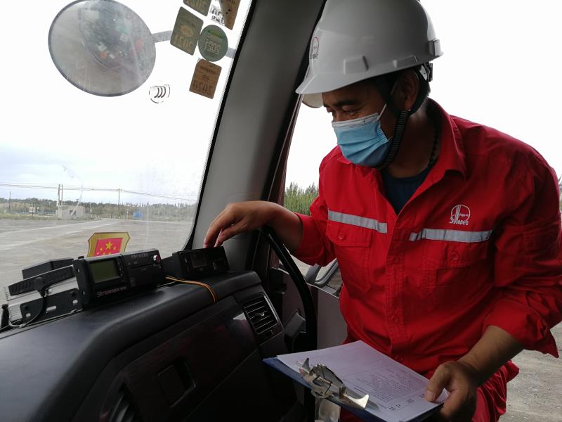 南宫国际(中国区)-官方网站