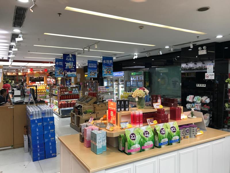 南宫国际(中国区)-官方网站