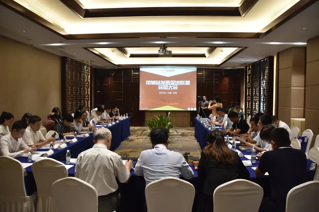 南宫国际(中国区)-官方网站