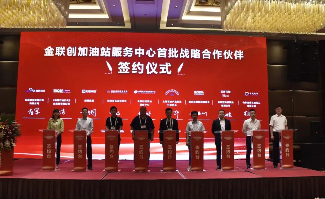 南宫国际(中国区)-官方网站