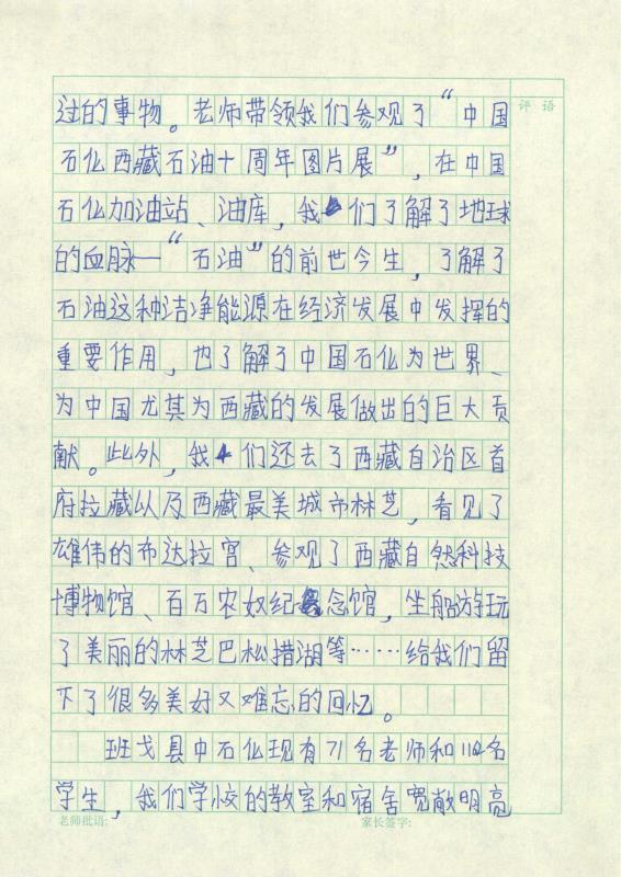 南宫国际(中国区)-官方网站