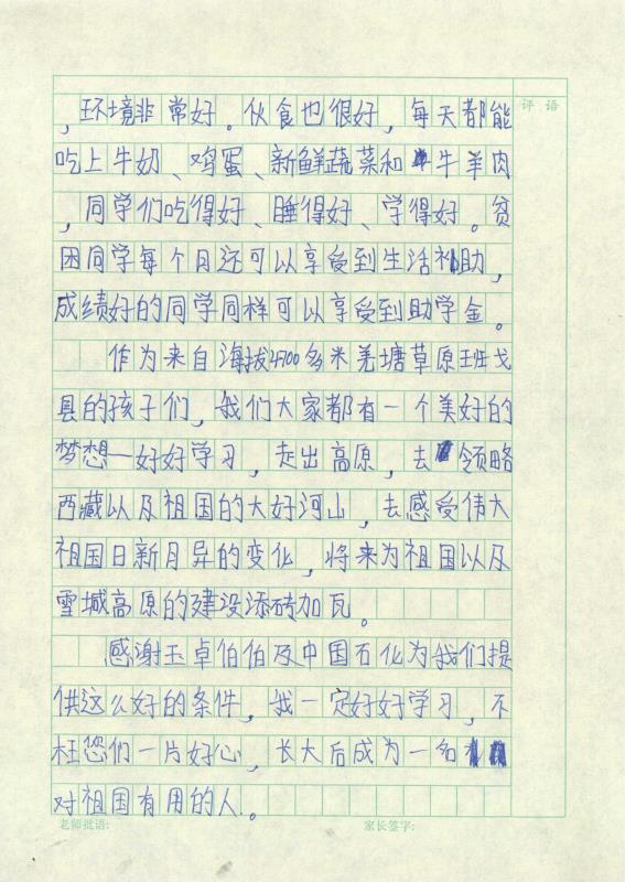 南宫国际(中国区)-官方网站