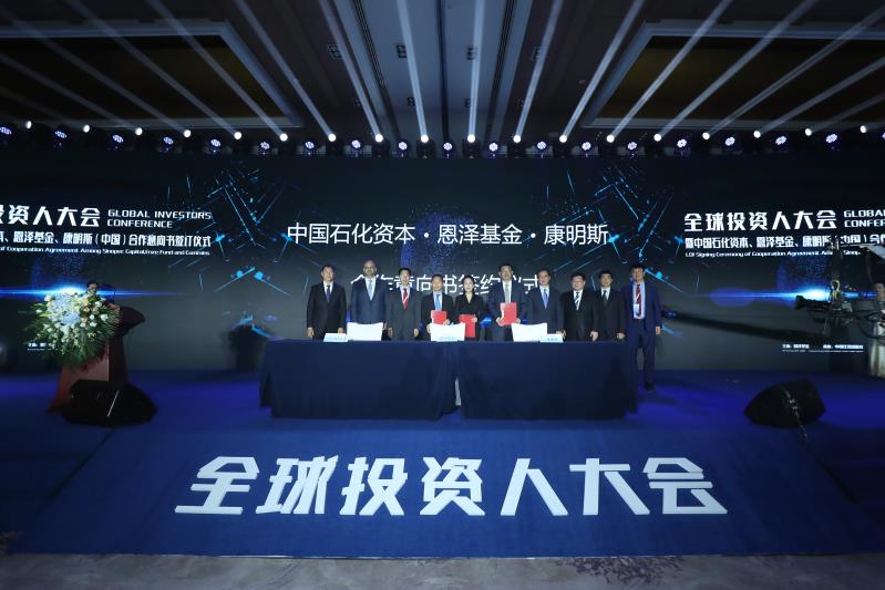 南宫国际(中国区)-官方网站