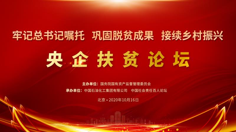 南宫国际(中国区)-官方网站