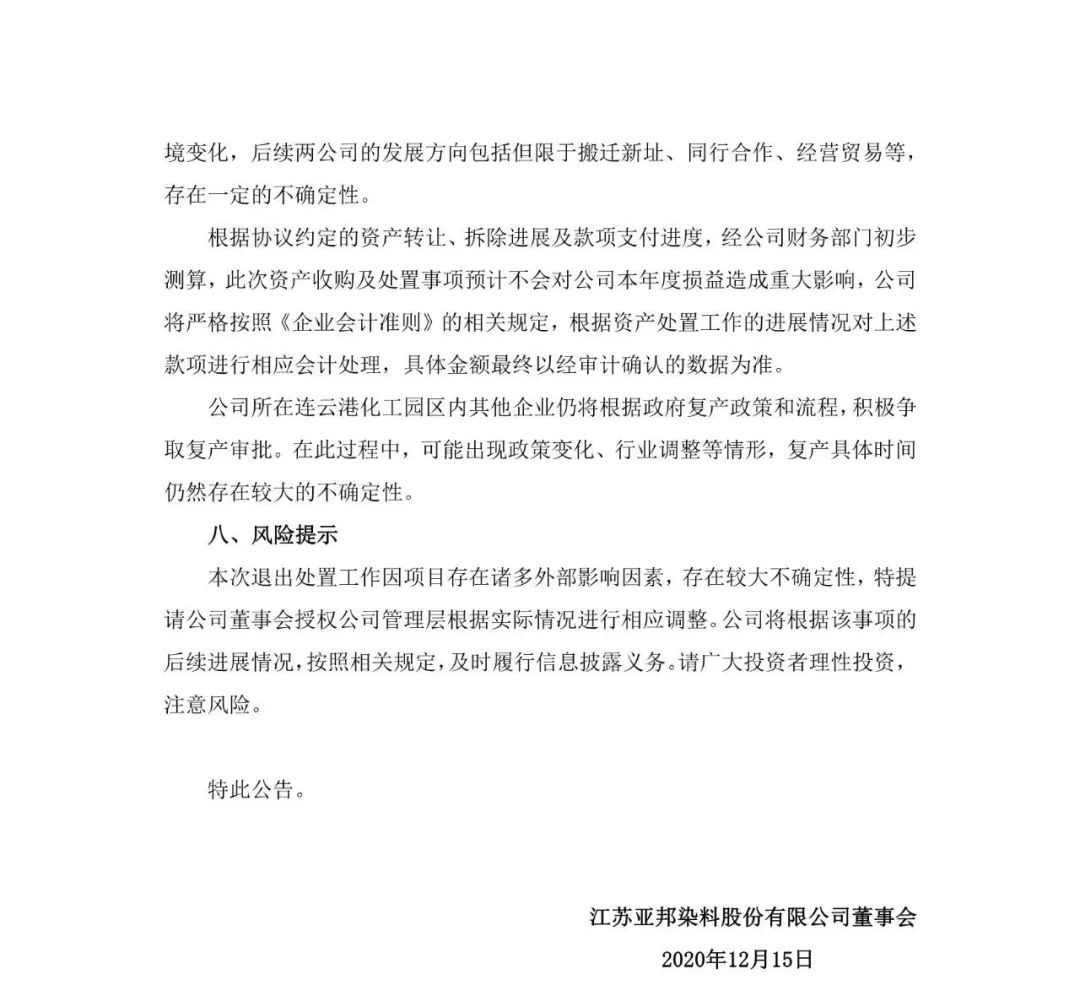 南宫国际(中国区)-官方网站