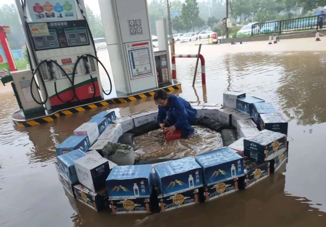 南宫国际(中国区)-官方网站