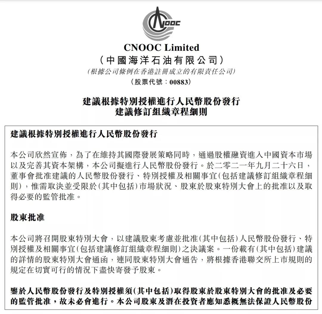 南宫国际(中国区)-官方网站