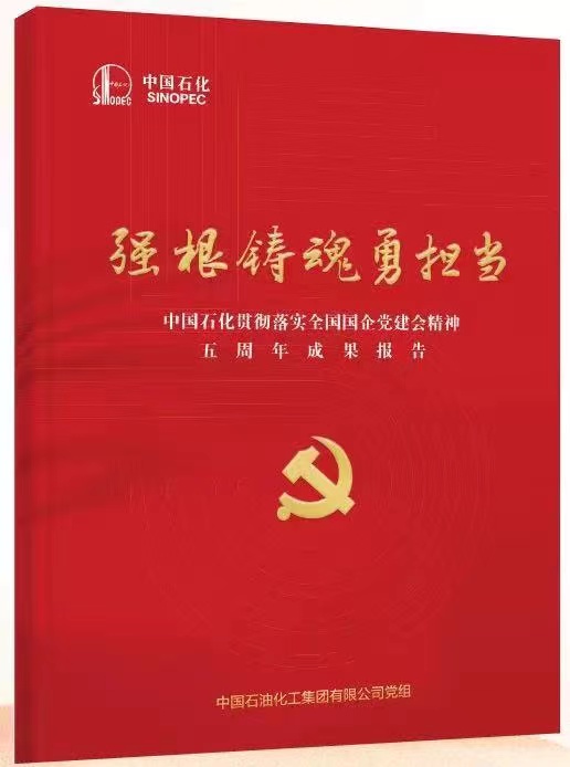 南宫国际(中国区)-官方网站