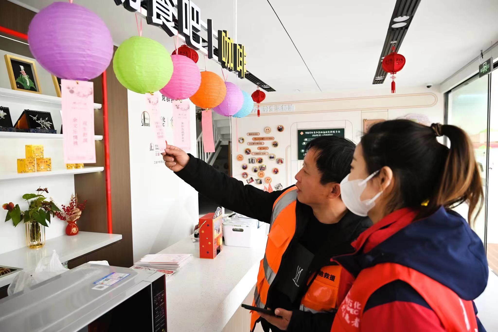 南宫国际(中国区)-官方网站