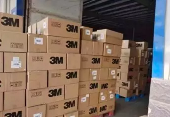 南宫国际(中国区)-官方网站