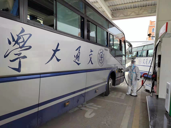 南宫国际(中国区)-官方网站