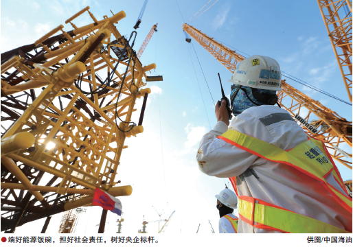 南宫国际(中国区)-官方网站