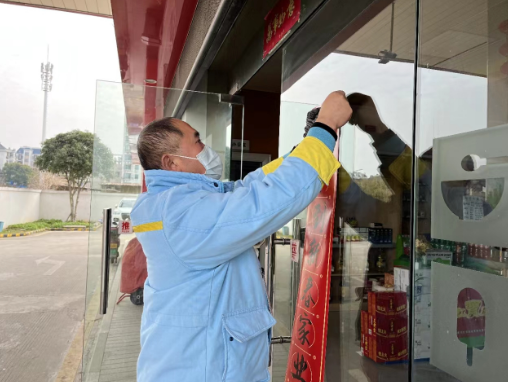 南宫国际(中国区)-官方网站