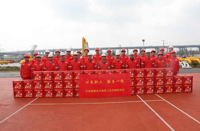 南宫国际(中国区)-官方网站