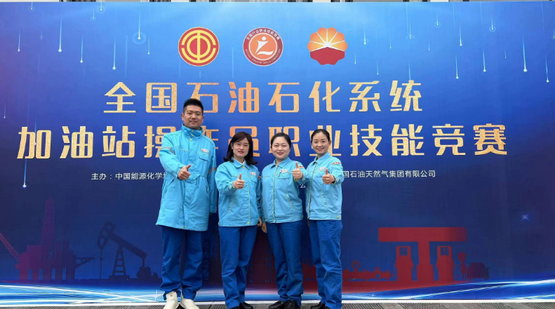 南宫国际(中国区)-官方网站