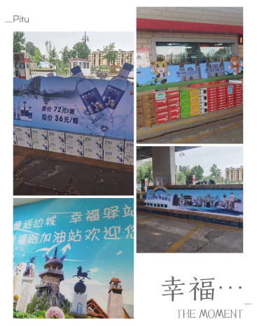 南宫国际(中国区)-官方网站