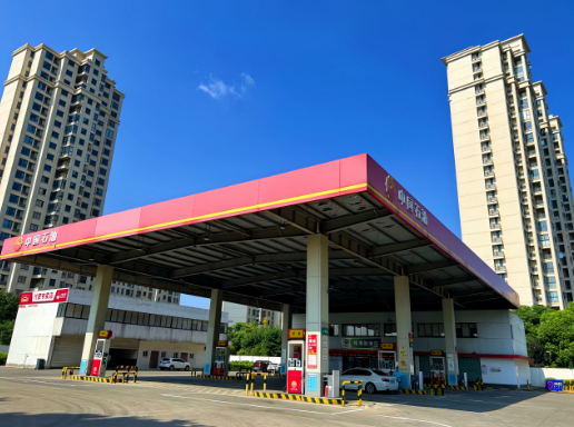 南宫国际(中国区)-官方网站