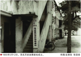 南宫国际(中国区)-官方网站