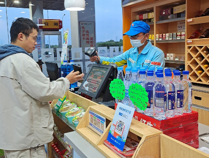 南宫国际(中国区)-官方网站