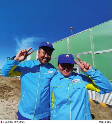 南宫国际(中国区)-官方网站