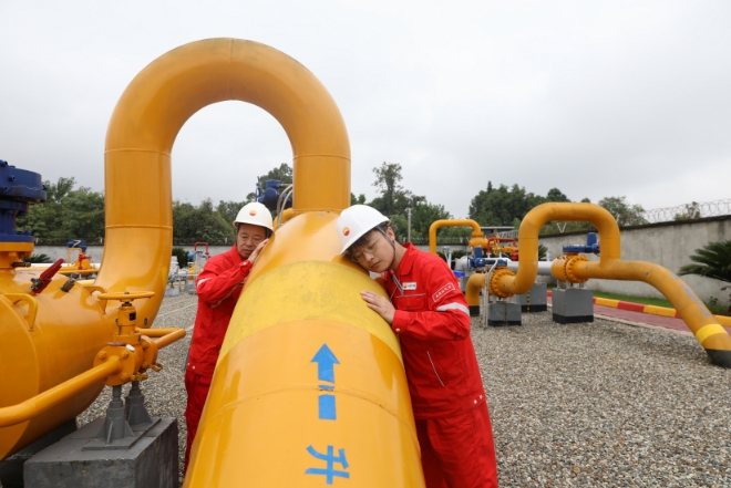 南宫国际(中国区)-官方网站