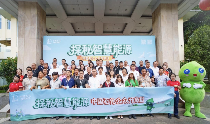 南宫国际(中国区)-官方网站