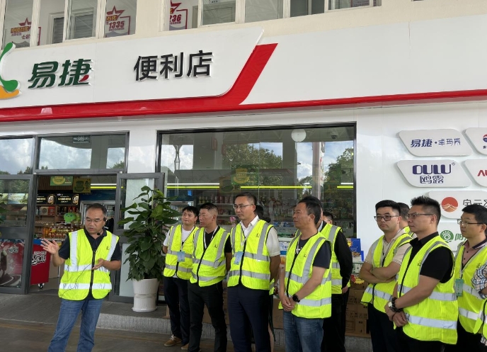 南宫国际(中国区)-官方网站