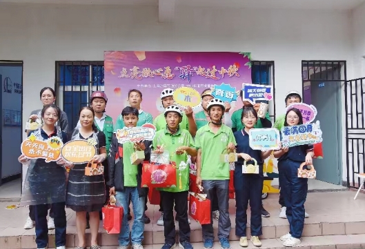 南宫国际(中国区)-官方网站