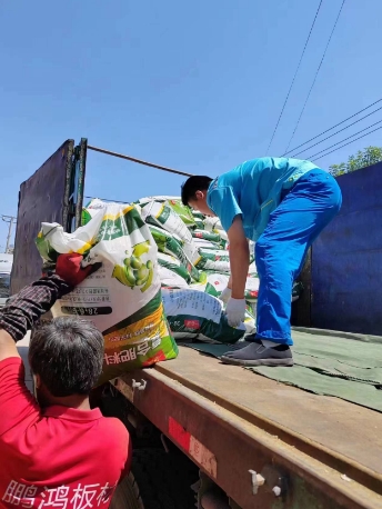 南宫国际(中国区)-官方网站