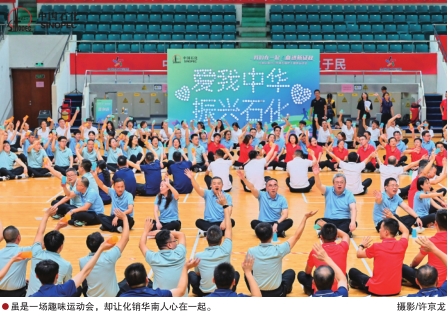 南宫国际(中国区)-官方网站