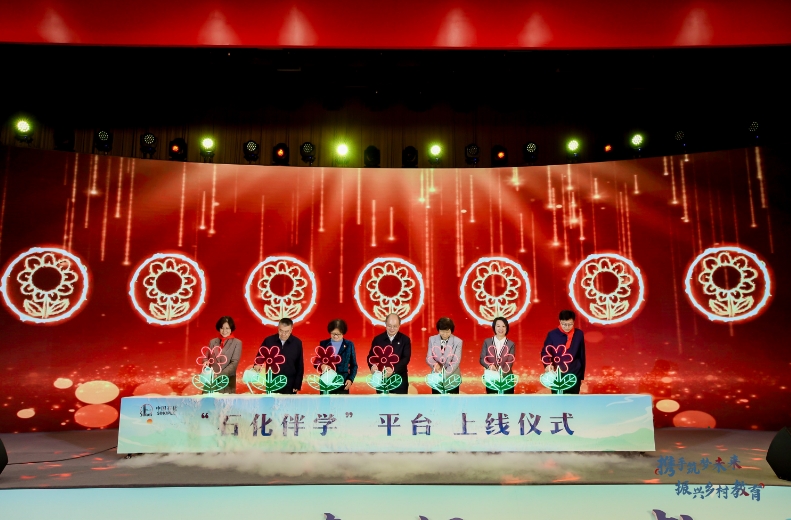 南宫国际(中国区)-官方网站