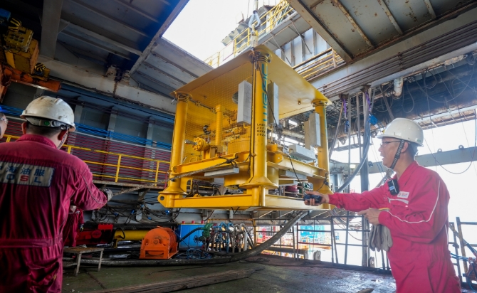 南宫国际(中国区)-官方网站