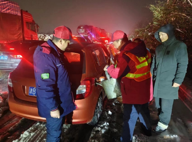 南宫国际(中国区)-官方网站