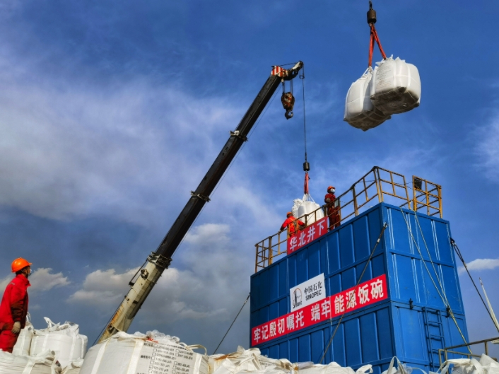 南宫国际(中国区)-官方网站