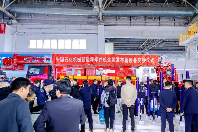 南宫国际(中国区)-官方网站