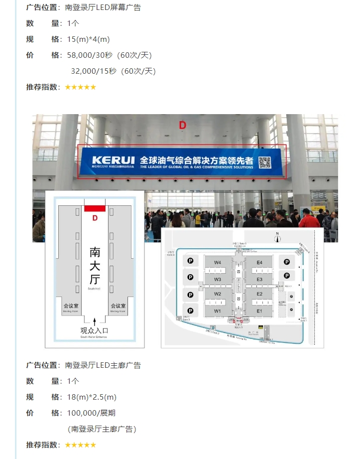 南宫国际(中国区)-官方网站