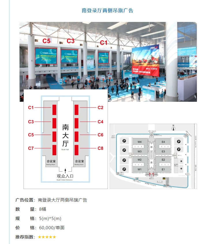 南宫国际(中国区)-官方网站
