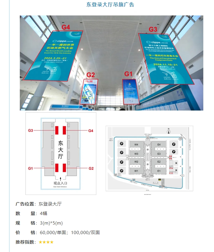 南宫国际(中国区)-官方网站