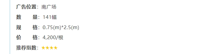 南宫国际(中国区)-官方网站