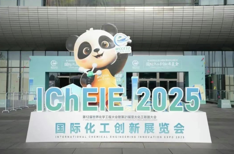 南宫国际(中国区)-官方网站