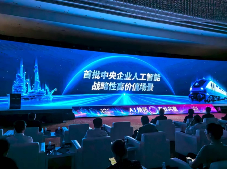 南宫国际(中国区)-官方网站