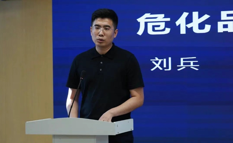 南宫国际(中国区)-官方网站