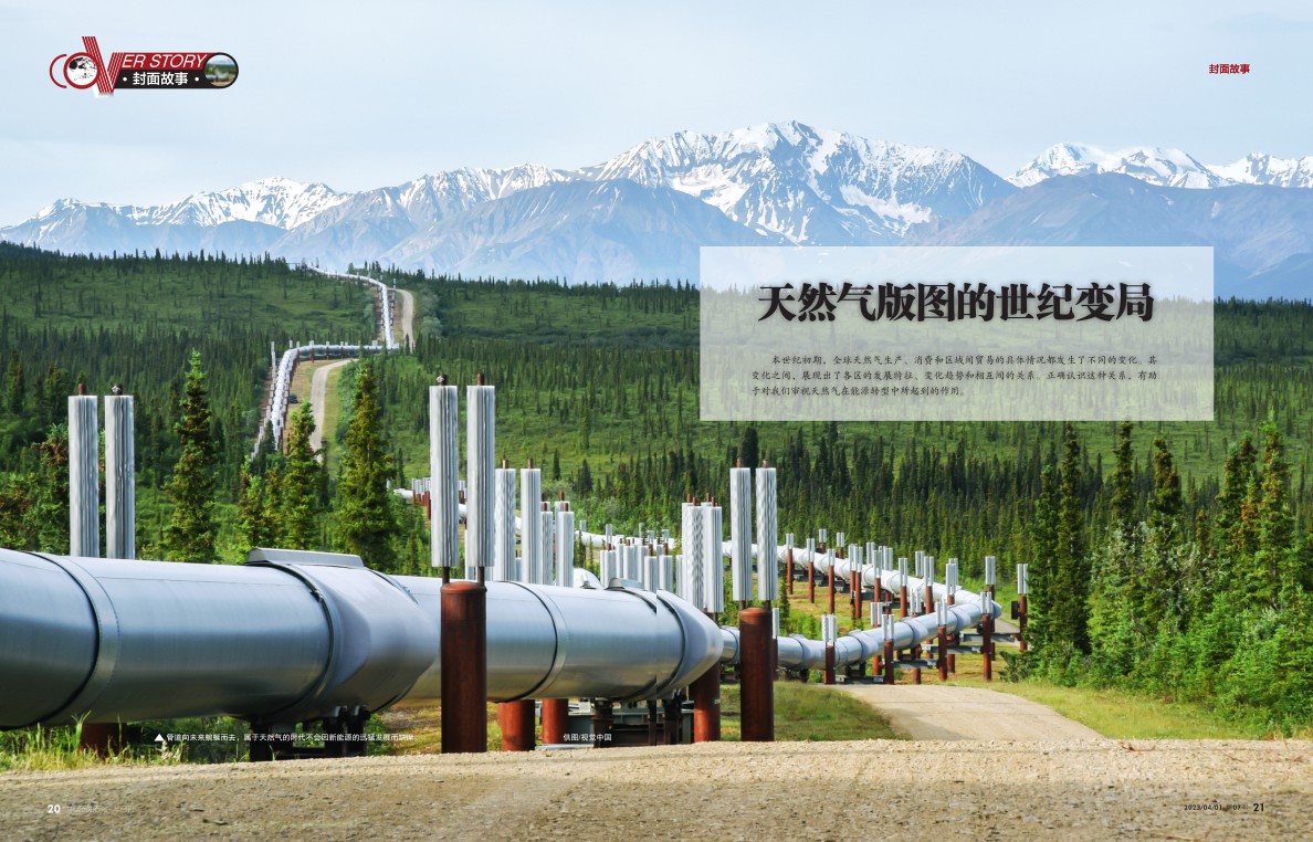 南宫国际(中国区)-官方网站