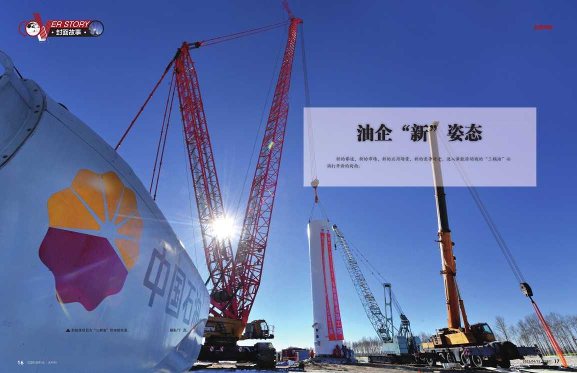 南宫国际(中国区)-官方网站