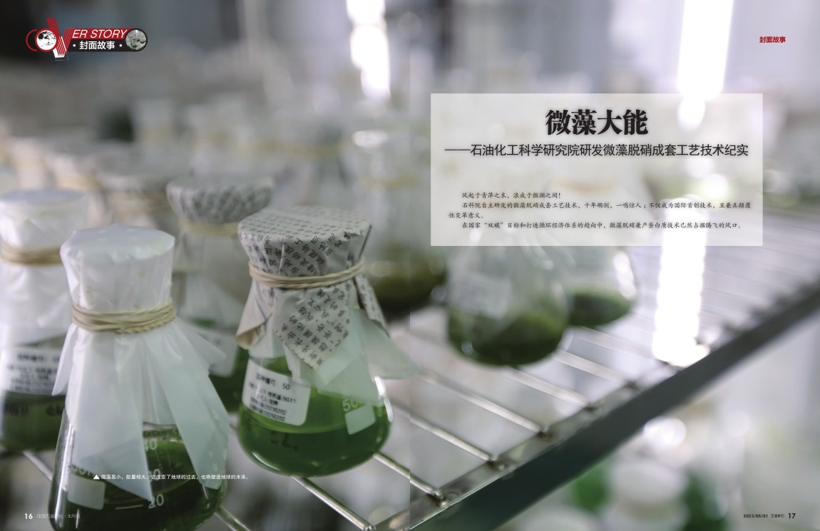 南宫国际(中国区)-官方网站