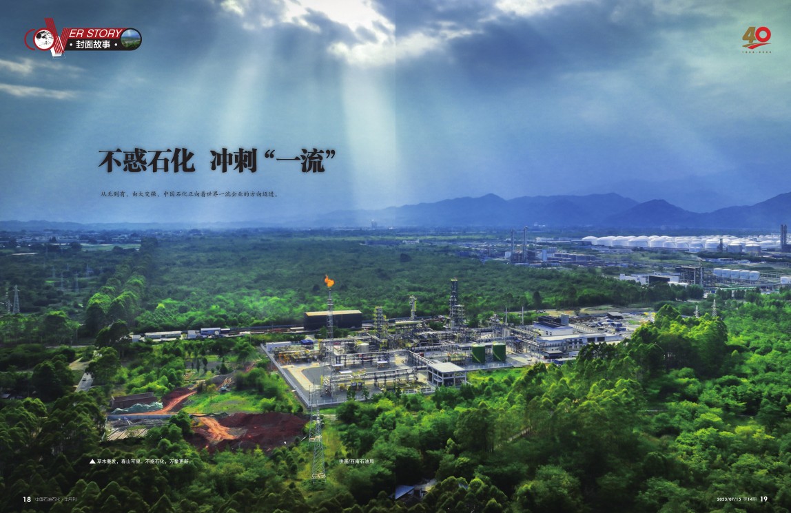 南宫国际(中国区)-官方网站