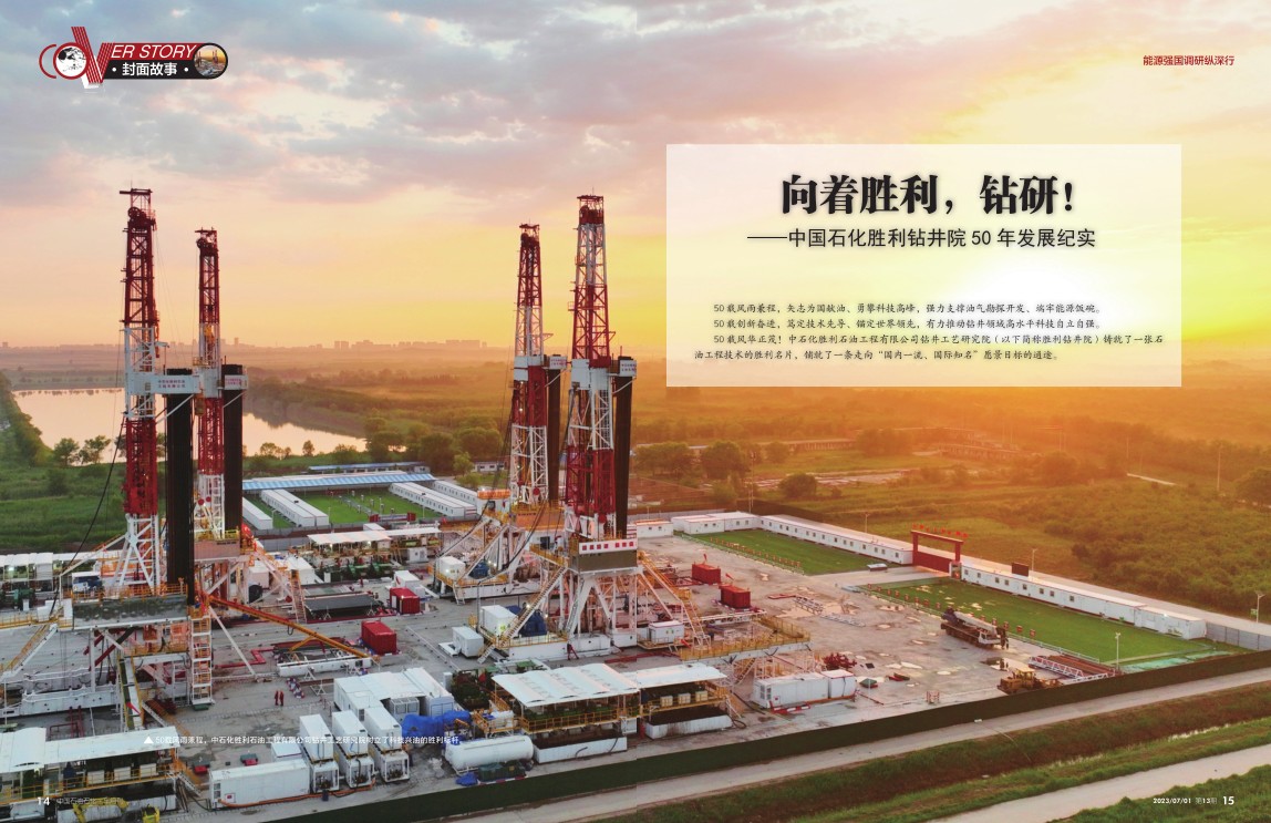 南宫国际(中国区)-官方网站