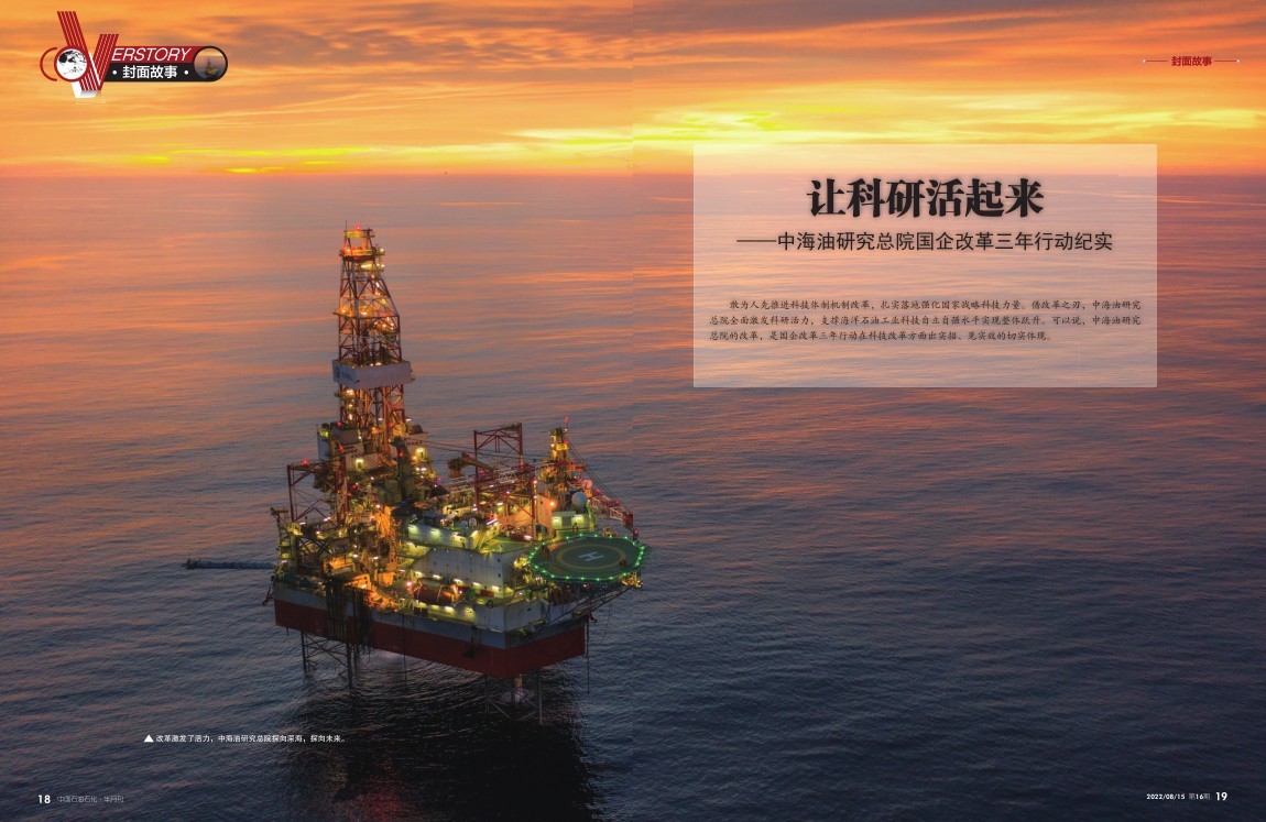 南宫国际(中国区)-官方网站